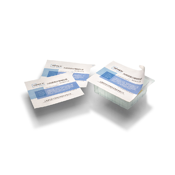 為醫(yī)療器械生產(chǎn)商提供滅菌包裝解決方案